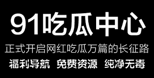 通过今日吃