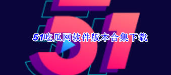 赞不绝口
