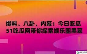 以待她的下